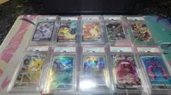 ポケモンカードPSA10 10枚セット ゲンガー　リザードンエラーナンジャモなど