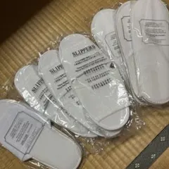 使い捨てスリッパ★7足セット★ホテル★アメニティ