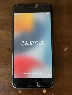 Apple iPhone 7 ブラック 本体　ワイモバイル