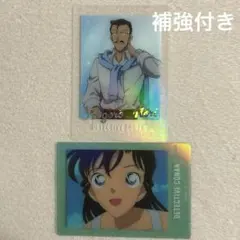 名探偵コナン ぱしゃこれクリア vol.2 箔押し 毛利蘭 毛利小五郎 セット