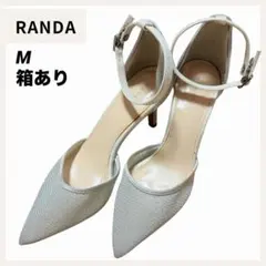 RANDA パンプス シルバー ラメ アンクルストラップ 箱あり 結婚式 ヒールのサムネイル