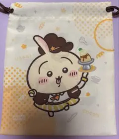 Item thumbnail for item 6e11e41a-6f75-4049-9d1b-d0e663c17ff0