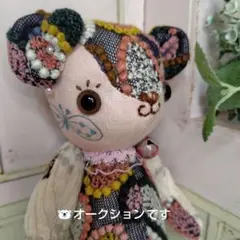 【オークションです】ミナペルホネン＊ハンドメイド＊ぬいぐるみ＊テディベア＊72