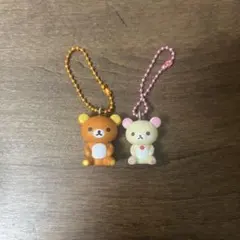 サンエックスユニバース チャームつきグミ リラックマ コリラックマ