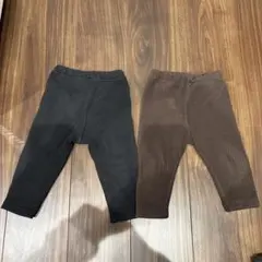 K.F.S. リブ編みパンツ 80サイズ ブラック ブラウン