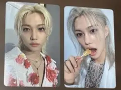 スキズ フィリックス トレカ　hollowタワレコ特典GIANT