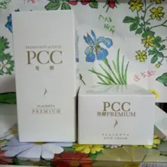 2026年最新】pcc クリームfrの人気アイテム - メルカリ