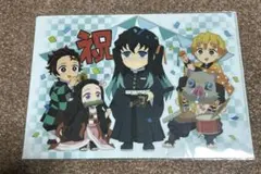 非売品☆明治×鬼滅の刃 皆でつなぐ絆キャンペーン！！ 当選品 団欒