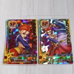 ドラゴンクエスト モンスターバトルロード ぱふぱふ ゼシカ 未使用