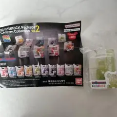 ベアブリックvol.2 5番　ベアブリックガチャ　緑　熊ガチャ　チャーム