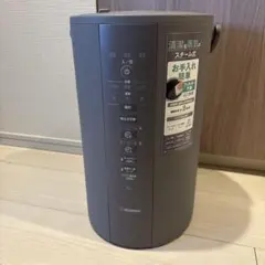 新品】YAMAZEN ドンキ スチームファン式加湿器 大容量10L - メルカリ