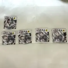 鬼滅の刃 竈門炭治郎 産屋敷 缶バッジセット