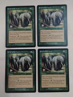 匿名配送//獣群の呼び声 英語 4枚 オデッセイ