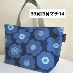 花柄 トートバッグ ハンドメイド 39✖23✖マチ14　紺色　磁気ホックのサムネイル
