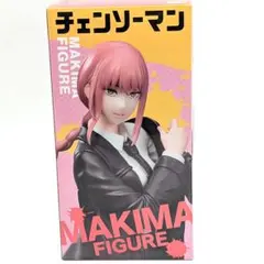2026年最新】マキマ フィギュア タイトー チェンソーマンの人気