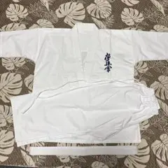 Item thumbnail for item ad716deb-c480-4a4a-a743-4862cd78c1b9