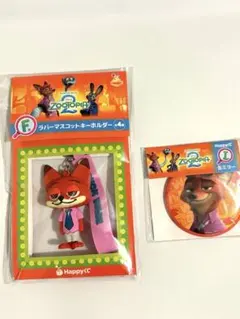Happyくじ ズートピア2　 F賞ラバーマスコットキーホルダー　ニック