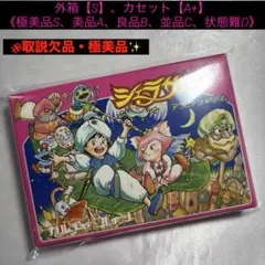 Doorzo - The ultimate Japan proxy shopping service.