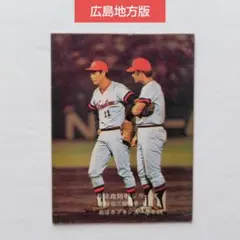 カルビー野球カード 78年 池谷公二郎 (広島) - メルカリ