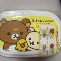 【新品】2012年リラックマ ・シール容器 4Pセットのサムネイル