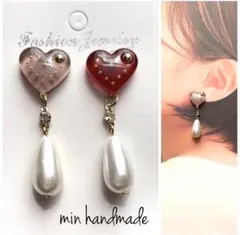 ハート　レジン　カボション　ピアス　ハンドメイイヤリング変更可