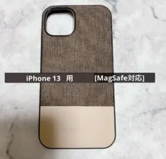 PROXA (プロクサ) iPhone 13 用ケース [MagSafe対応]