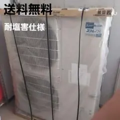 エアコン　ジャンク　200V　2017年製造 2025年最新】Yahoo!オークション -単相200v エアコンの中古品