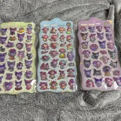 マイメロ　クロミ　キラキラ　プックリ　硬めシール　３枚セット