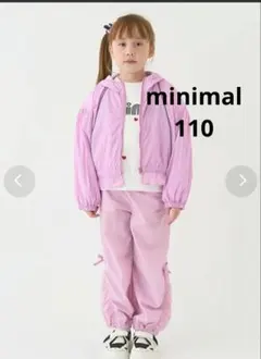 新品未使用　minimal　撥水 ドロストパンツ ライトパープル　110のサムネイル