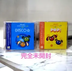 完全未開封 ROUND1 SOUND COCKTAIL 80s CD２枚セット