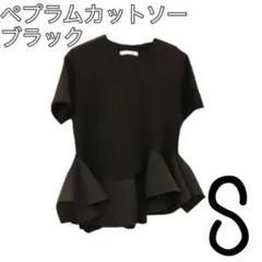 Sペプラムカットソー ブラック Tシャツ黒 無地 おしゃれ 大人可愛い冠婚葬祭
