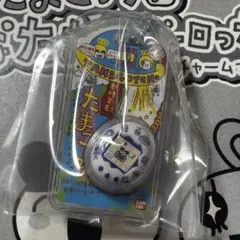 たまごっち おかしなたまごボーロっち3 新種発見!! たまごっち　ホワイト