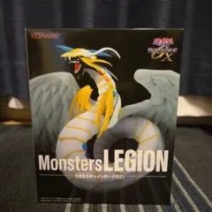 遊戯王GX Monsters LEGION 究極宝玉神 レインボー・ドラゴンのサムネイル