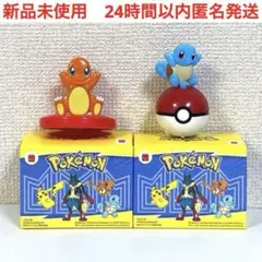2025年最新】ハッピーセットポケモンの人気アイテム - メルカリ