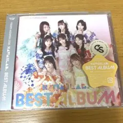 【新品未開封】KAWAIILAB. BEST ALBUM きゅーすと盤