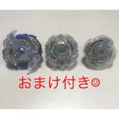 【値下げ中‼️】 TOMY ベイブレード3個セット⑧+レイヤー2個おまけ付き！