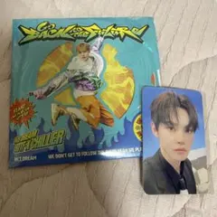 NCT DREAM go back to the future チョンロ