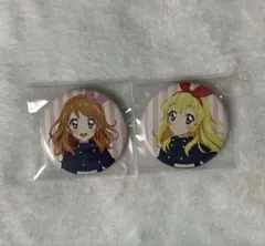 アイカツ 星宮いちご 大空あかり 缶バッジ 制服 ハピクロ