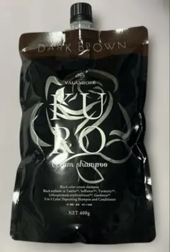 KURO Cream Shampoo ダークブラウン 400g - メルカリ