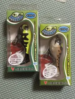 新品未使用　ジャッカル　デラボール　JACKAL DERABALLのサムネイル