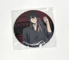 Item thumbnail for item 5a3bfe4d-8f74-4b22-ad15-6de6b9483b04