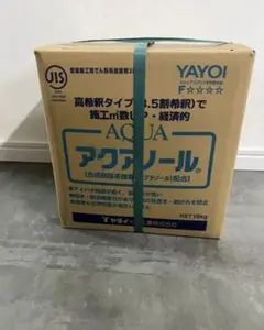 YAYOI アクアノール NET18kg - メルカリ
