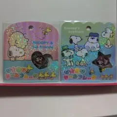 スヌーピー　おはじきシールフレーク2袋セット