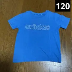 半袖　120 adidas アディダス