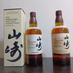 サントリー 山崎 シングルモルトウイスキー 100周年ラベル 旧ボトル2本セットのサムネイル