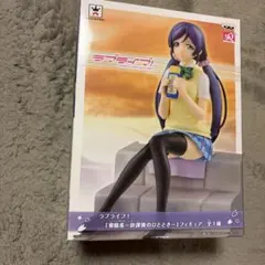 2026年最新】ラブライブ! スクールアイドルフェスティバル 東條希 1/7