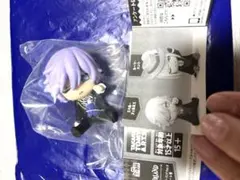 ツイステ 肩ズン 肩ズンFig エペル