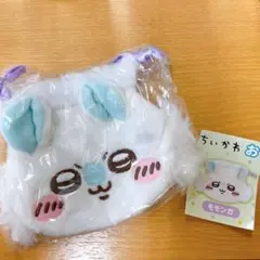 ちいかわ　ガチャ　おかお巾着　モモンガ