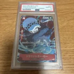 ワンピース トラファルガー ロー CS プロモ PSA10 チャンピオンシップ