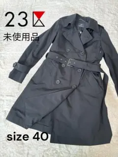 新品未使用　23区 トレンチコート 黒 40 L キルティングライナー・ベルト付